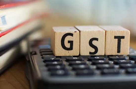 21st GST Council meeting begins in Hyderabad