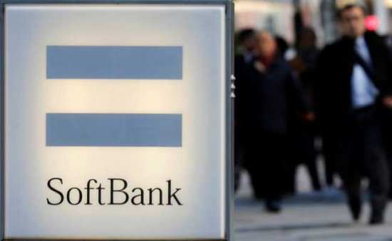 Japan’s SoftBank Posts 50% Jump In Q1 Profit After Inclusion Of Vision Fund